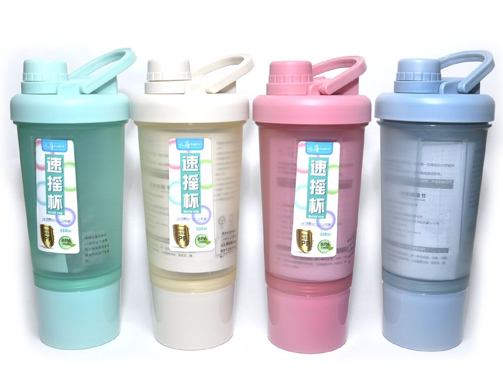 Бутылка для воды. Материал: пластик, силикон. Объём 500 ml. TZ-8902