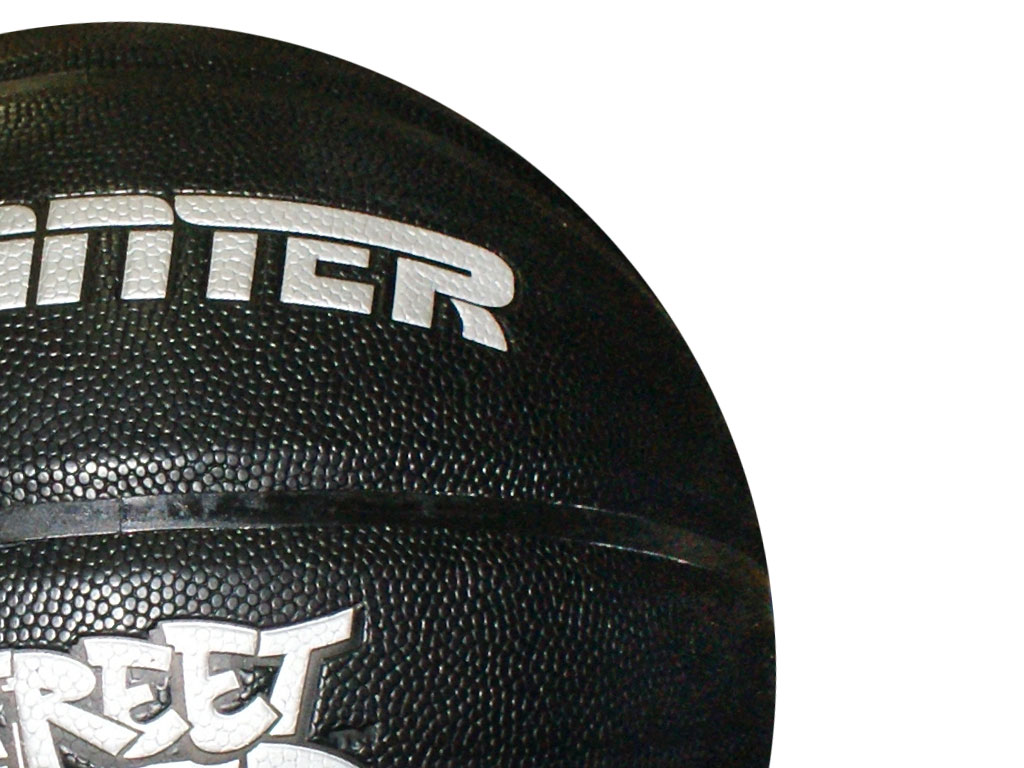 Мяч баскетбольный. Размер 7: Т7202