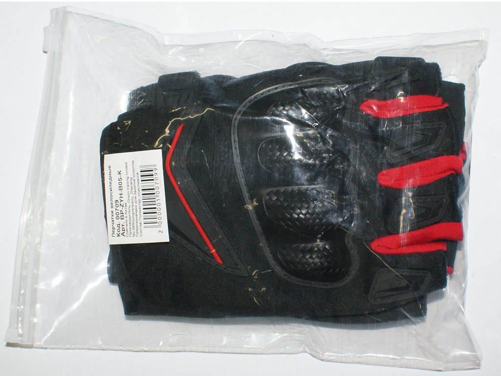 Велосипедные перчатки  с пластмассовым усилением BP-ZYH-B05-К цвет черно-красный