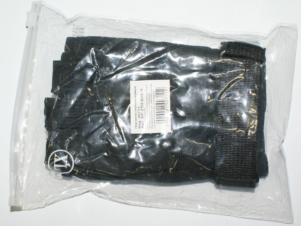 Велосипедные перчатки  с пластмассовым усилением BP-ZYH-B06-Ч цвет черный
