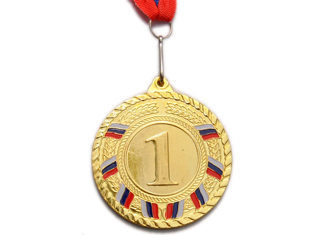 Медаль спортивная с лентой 1 место диаметр 6 см, с жетоном: Т6-1