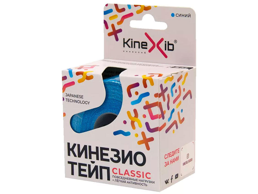 Кинезио-тейп Kinexib Classic 5м х 5см синий