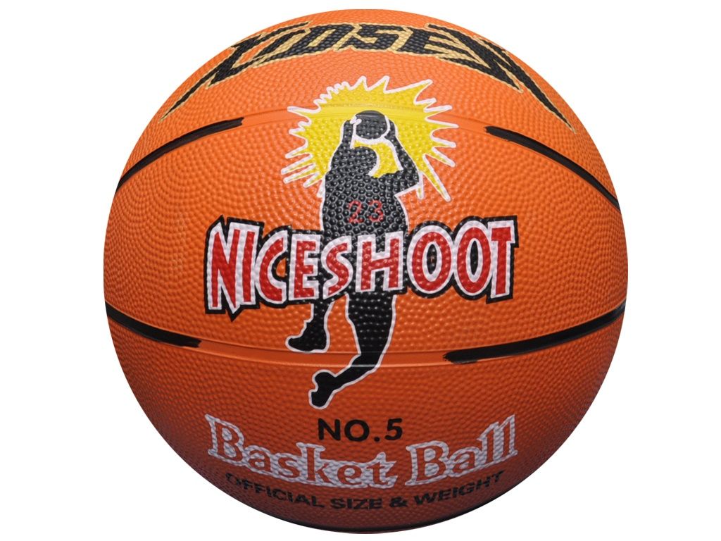 Мяч баскетбольный. Размер 5.