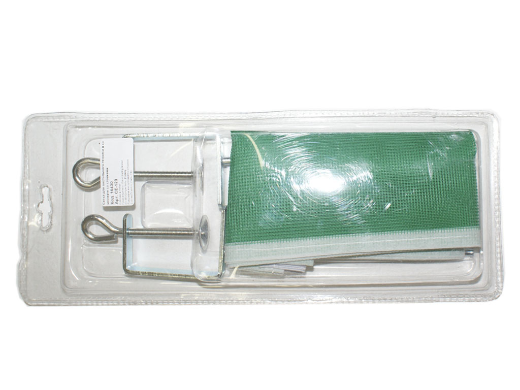 Сетка для н/т , зелёного цвета (с металлическими стойками в коробке). :(CЕ-123):