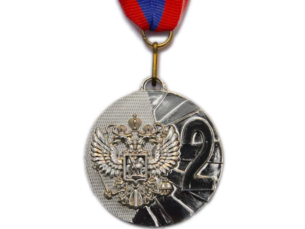 Медаль спортивная с лентой 2 место d - 5 см :5200-2
