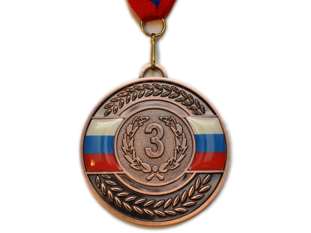 Медаль спортивная с лентой 3 место d - 6,5 см :5201-18