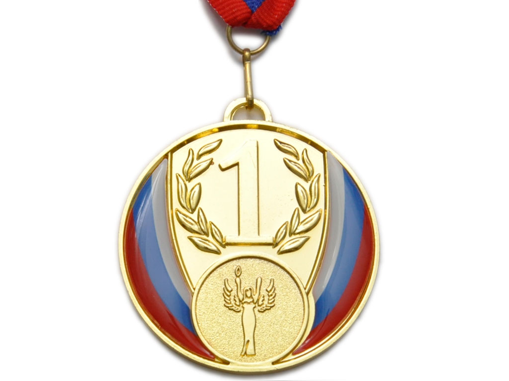 Медаль спортивная с лентой 1 место d - 6,5 см :5201-7