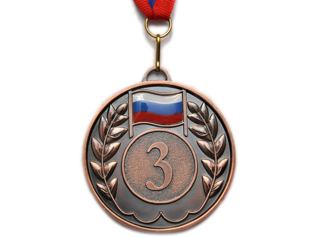 Медаль спортивная с лентой 3 место d - 6,5 см :5201-12