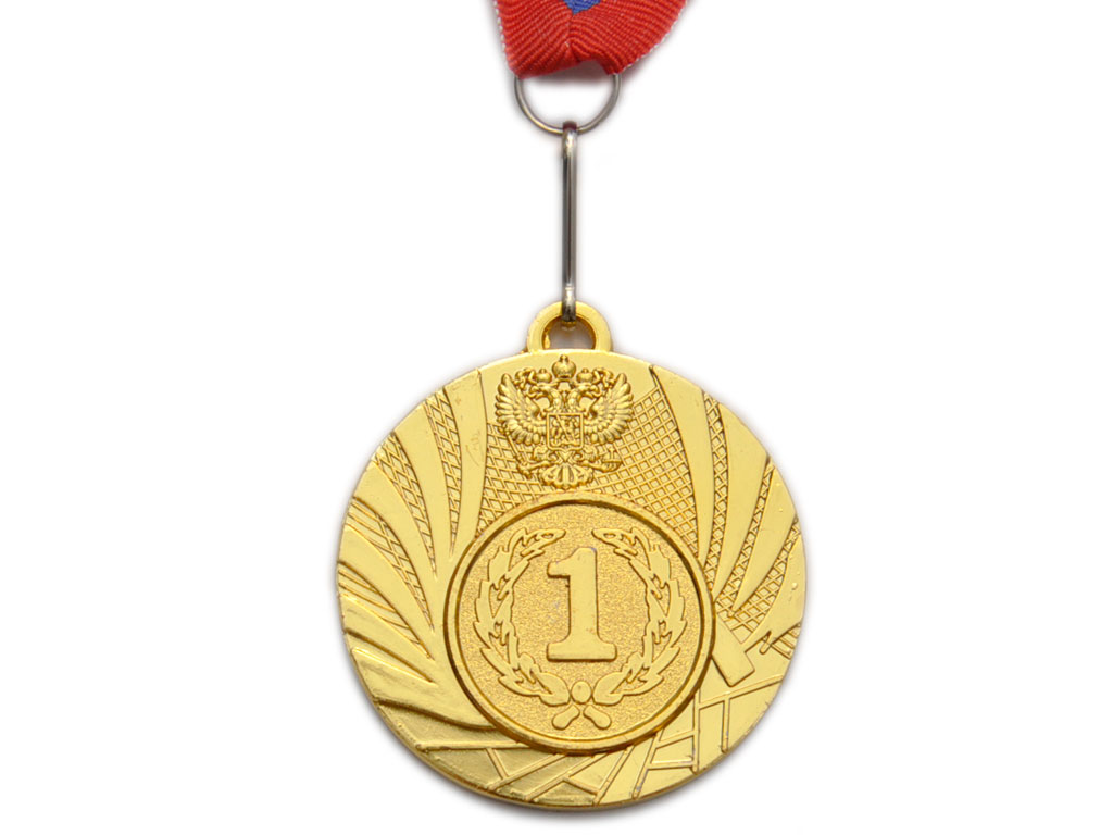 Медаль спортивная с лентой 1 место d - 5 см :1501-1