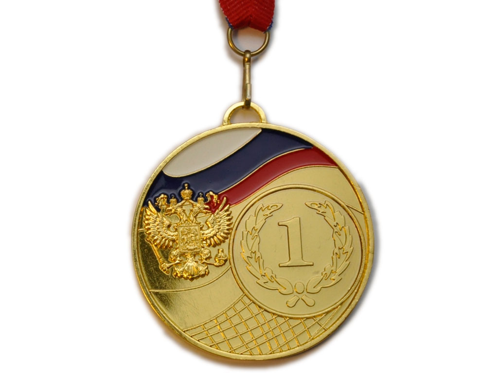 Медаль спортивная с лентой 1 место d - 6,5 см :1502-1