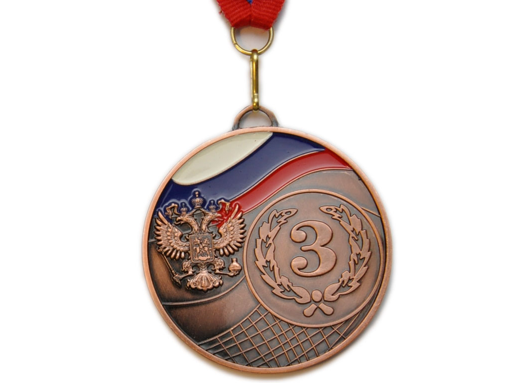 Медаль спортивная с лентой 3 место d - 6,5 см :1502-3