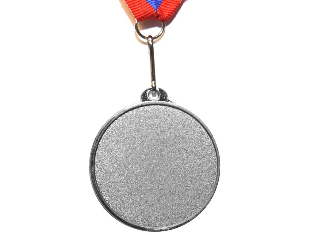 Медаль спортивная с лентой за 2 место. Диаметр 5 см: 1703-2