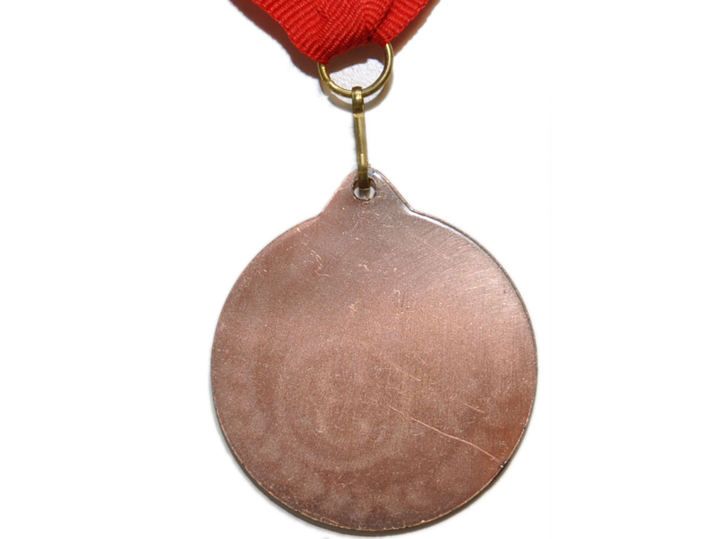 Медаль спортивная с лентой 3 место d - 5 см :МТ853-3