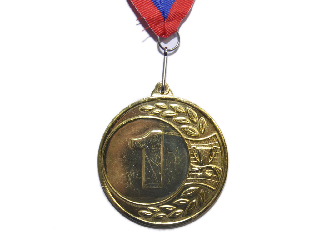 Медаль спортивная с лентой 1 место d - 6,5 см :1905-1