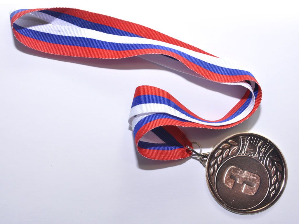 Медаль спортивная с лентой 3 место d - 6,5 см :1905-3