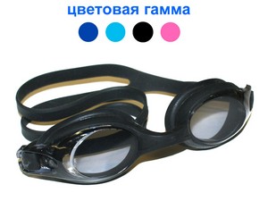 Очки для плавания: LX-1800 купить оптом у поставщика sprinter-opt.ru