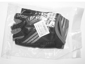 Перчатки велосипедные BP-ZYH-B08-СЕ цвет черно-серый