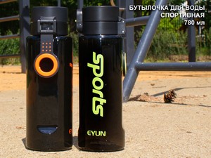 Бутылочка для воды YY-302 купить оптом у поставщика sprinter-opt.ru