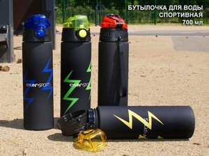Бутылочка для воды YY-907 купить оптом у поставщика sprinter-opt.ru