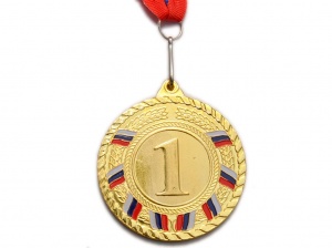 Медаль спортивная с лентой 1 место диаметр 6 см, с жетоном: Т6-1 купить оптом у поставщика sprinter-opt.ru