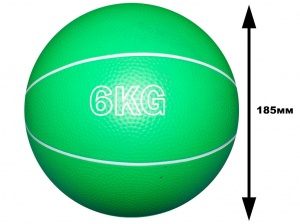Мяч для атлетических упражнений (медбол). Вес 6 кг: В-6KG купить оптом у поставщика sprinter-opt.ru