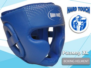 Шлем боксёрский закрытый blue XL купить оптом у поставщика sprinter-opt.ru