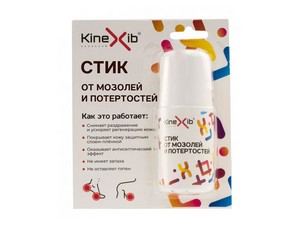 Стик от мозолей и потертостей Kinexib 45мл купить оптом у поставщика sprinter-opt.ru