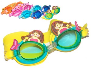 Очки для плавания детские Langzhisha :KT2600 купить оптом у поставщика sprinter-opt.ru