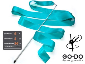 Лента гимнастическая с палочкой голубая GO DO :PD-02 купить оптом у поставщика sprinter-opt.ru