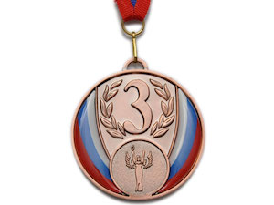 Медаль спортивная с лентой 3 место d - 6,5 см :5201-9 купить оптом у поставщика sprinter-opt.ru