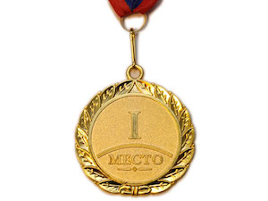 Медаль спортивная с лентой 1 место d - 6,5 см :Е02-1 купить оптом у поставщика sprinter-opt.ru