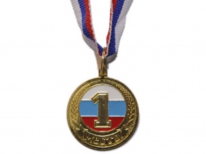 Медаль спортивная с лентой 1 место d - 3,5 см :1735-1 купить оптом у поставщика sprinter-opt.ru