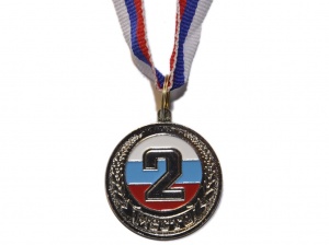 Медаль спортивная с лентой 2 место d - 3,5 см :1735-2