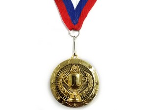 Медаль спортивная с лентой 1 место d - 5 см :1805-1 купить оптом у поставщика sprinter-opt.ru