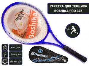 Ракетка для тенниса W-WZ  купить оптом у поставщика sprinter-opt.ru