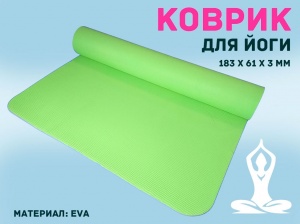 31910_салатовый_1