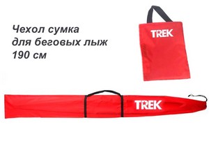 Чехол-сумка для беговых лыж TREK 190см красный купить оптом у поставщика sprinter-opt.ru