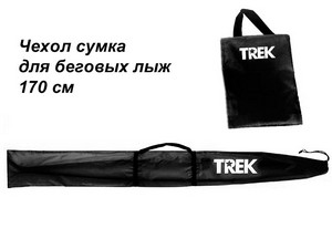 Чехол-сумка для беговых лыж TREK 170см черный купить оптом у поставщика sprinter-opt.ru