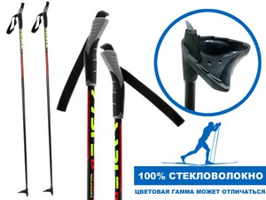 Палки лыжные стеклопластиковые TREK Universal ЦСТ 140см  yellow купить оптом у поставщика sprinter-opt.ru