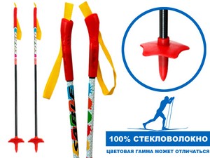 Палки лыжные стеклопластиковые TREK Universal ЦСТ 95см купить оптом у поставщика sprinter-opt.ru
