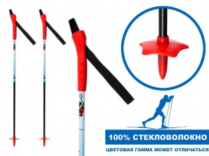 Палки лыжные стеклопластиковые TREK Universal  ЦСТ 80см  red купить оптом у поставщика sprinter-opt.ru