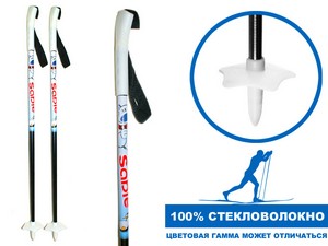 Палки лыжные стеклопластиковые TREK Universal  ЦСТ 70см  blue купить оптом у поставщика sprinter-opt.ru