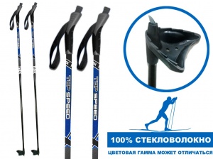 Палки лыжные стеклопластиковые TREK Universal ЦСТ 145см  blue купить оптом у поставщика sprinter-opt.ru