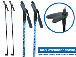 Палки лыжные стеклопластиковые TREK Universal ЦСТ 140см  blue купить оптом у поставщика sprinter-opt.ru